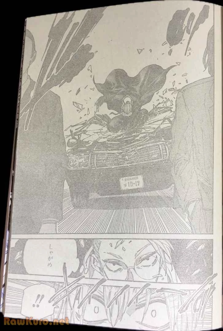 SAKAMOTO-サカモト- 第196話raw - Page 16