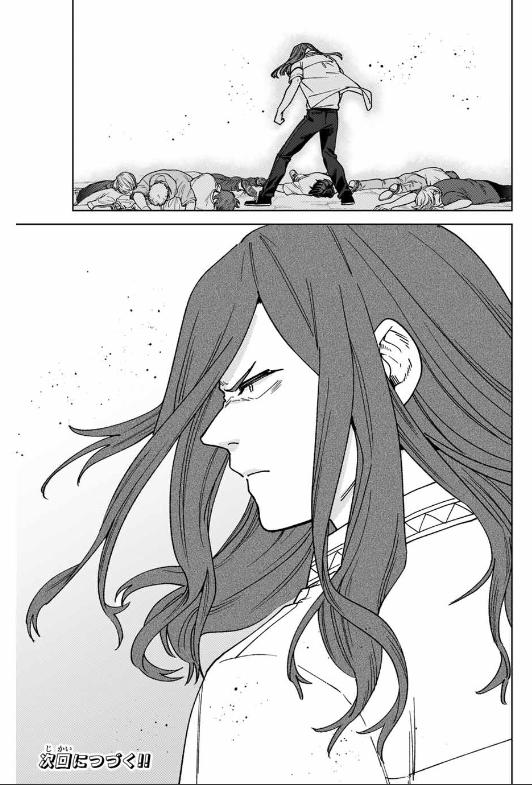 Windbreaker ウィンドブレイカー Wind Breaker (NII Satoru) 第167話 - Page 41