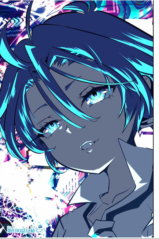 TENSEI SHITARA DAI NANA OUJI DATTANODE, KIMAMANI MAJUTSU O KIWAMEMASU Chapter 189 - Page 41