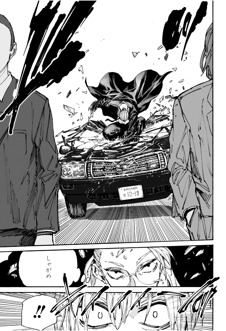 SAKAMOTO-サカモト- 第196話 - Page 18