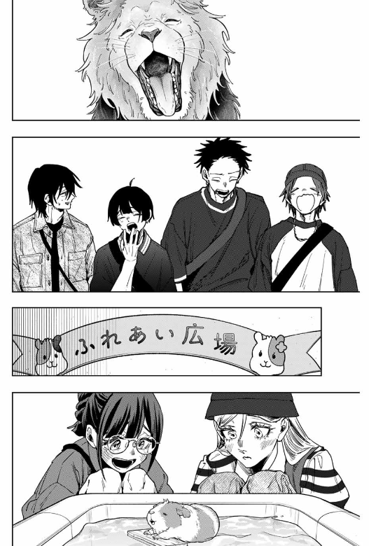 KAORU HANA WA RIN TO SAKU Chapter 136 - Page 16