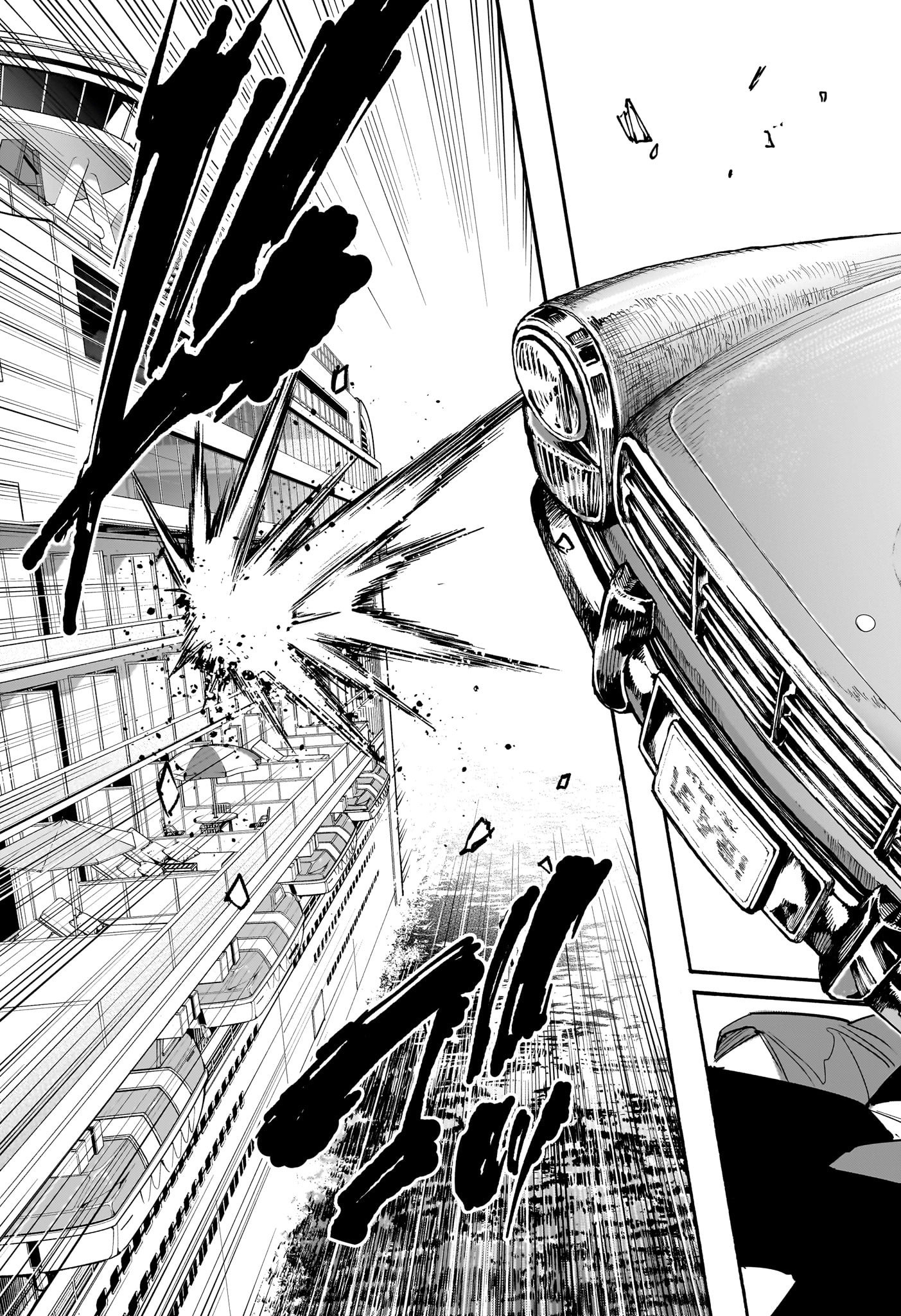 SAKAMOTO-サカモト- 第197話 - Page 17