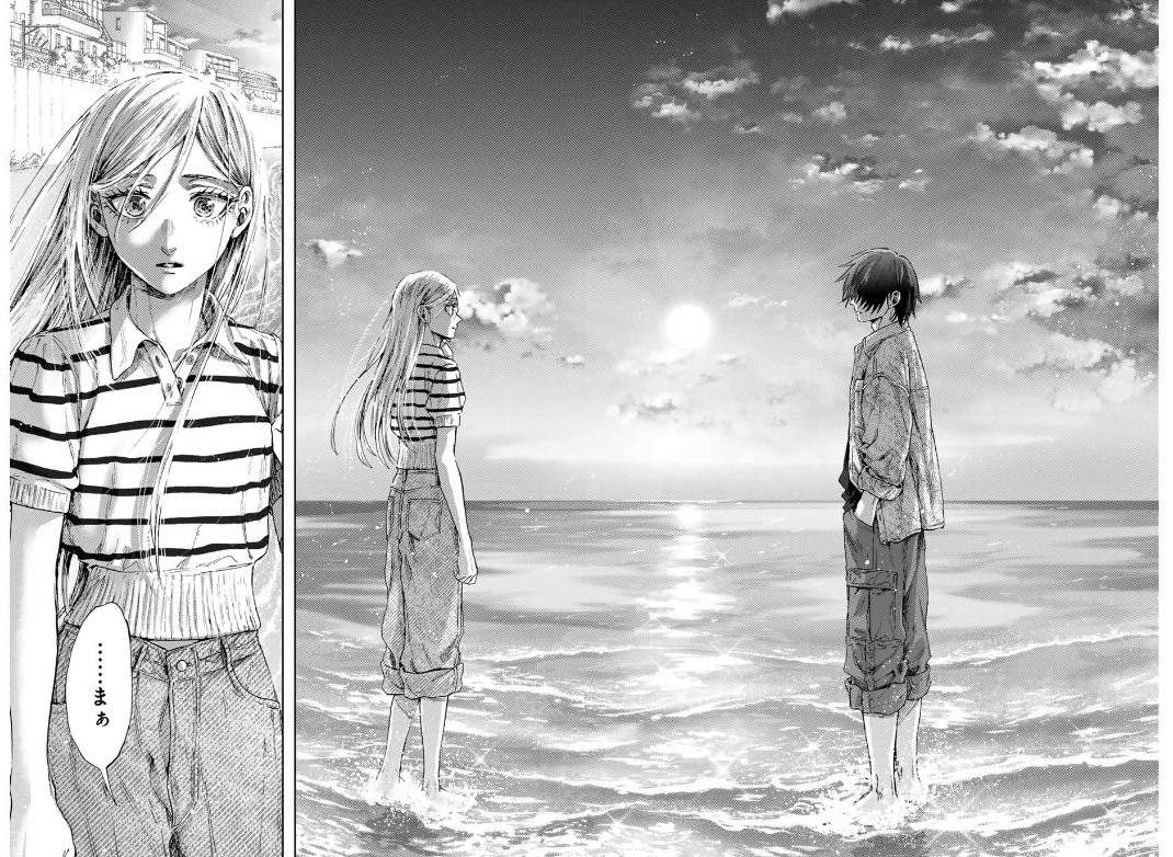 KAORU HANA WA RIN TO SAKU Chapter 137 - Page 39
