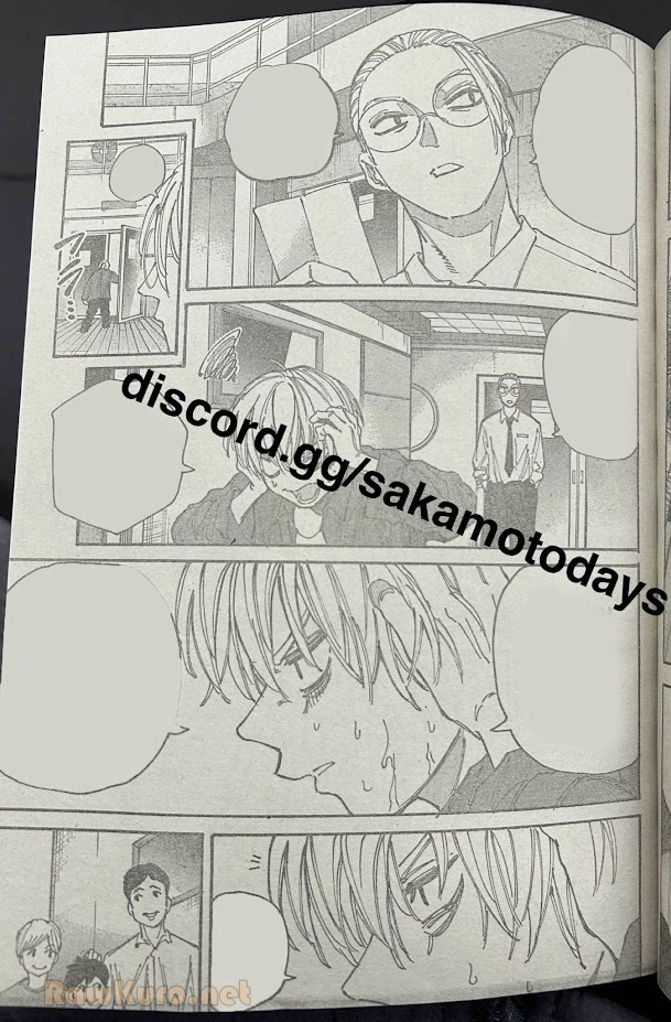 SAKAMOTO-サカモト- 第198話raw - Page 6