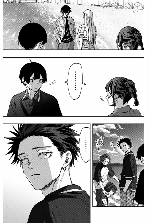 薫る花は凛と咲く 第138話 - Page 3
