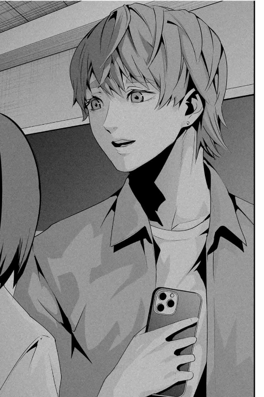 AISAI NO URA AKA Chapter 29 - Page 25