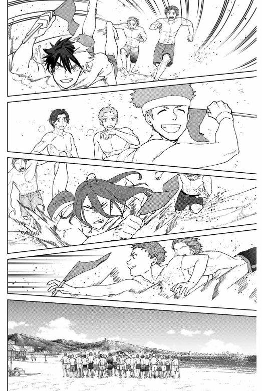 Windbreaker ウィンドブレイカー Wind Breaker (NII Satoru) 第169話 - Page 17