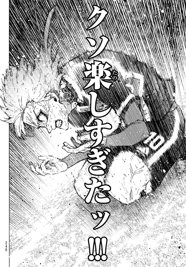 ブルーロック 第294話 - Page 10