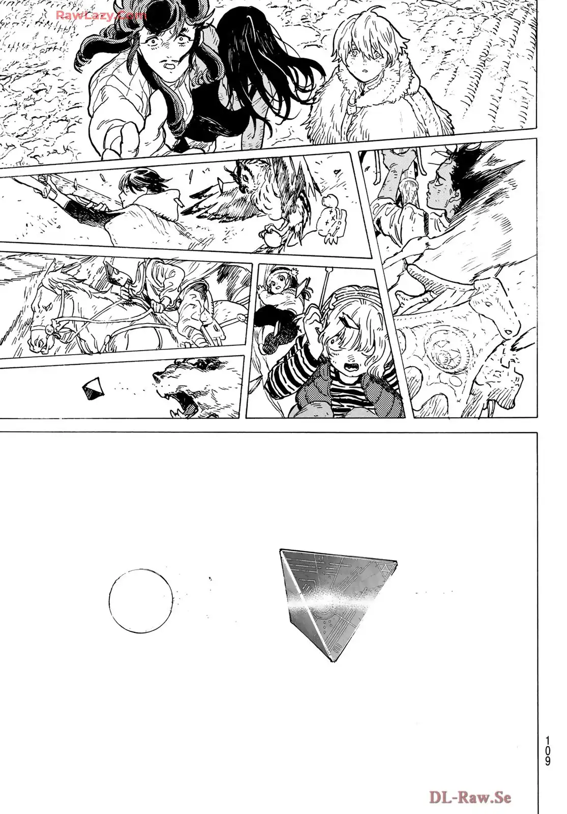 不滅のあなたへ 198.1話 - Page 12