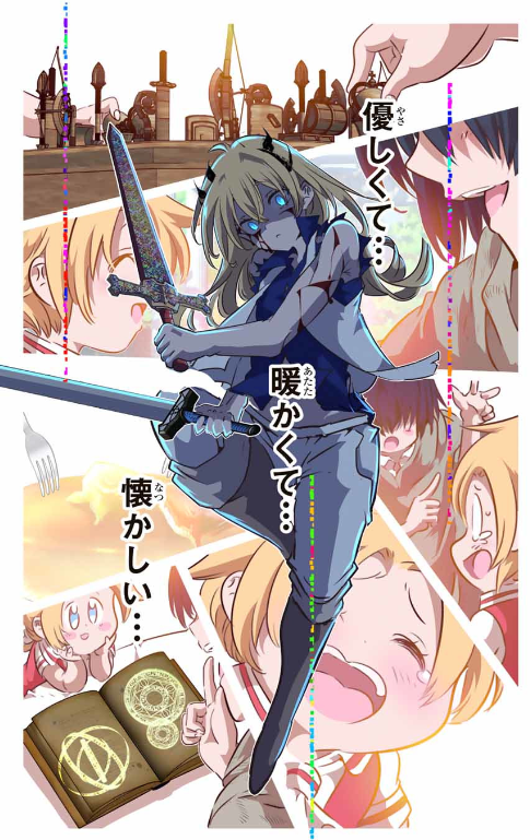 TENSEI SHITARA DAI NANA OUJI DATTANODE, KIMAMANI MAJUTSU O KIWAMEMASU Chapter 196 - Page 34
