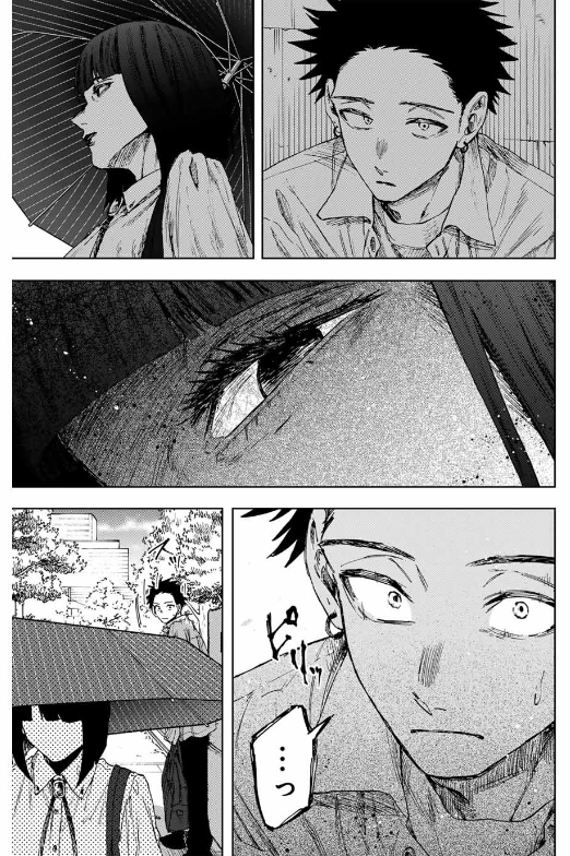 KAORU HANA WA RIN TO SAKU Chapter 144 - Page 6