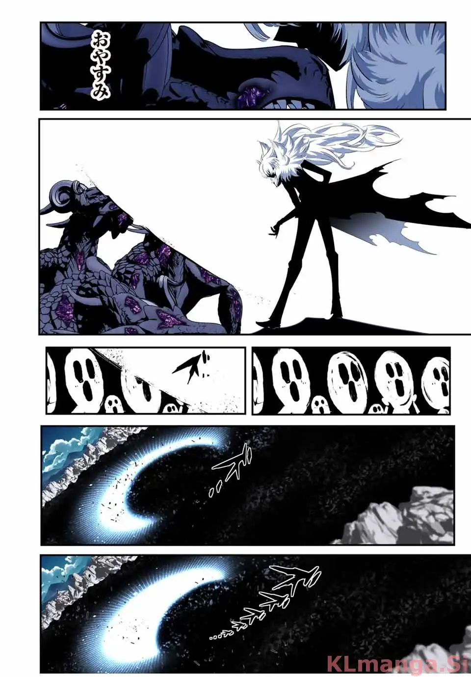 TENSEI SHITARA DAI NANA OUJI DATTANODE, KIMAMANI MAJUTSU O KIWAMEMASU Chapter 198 - Page 8