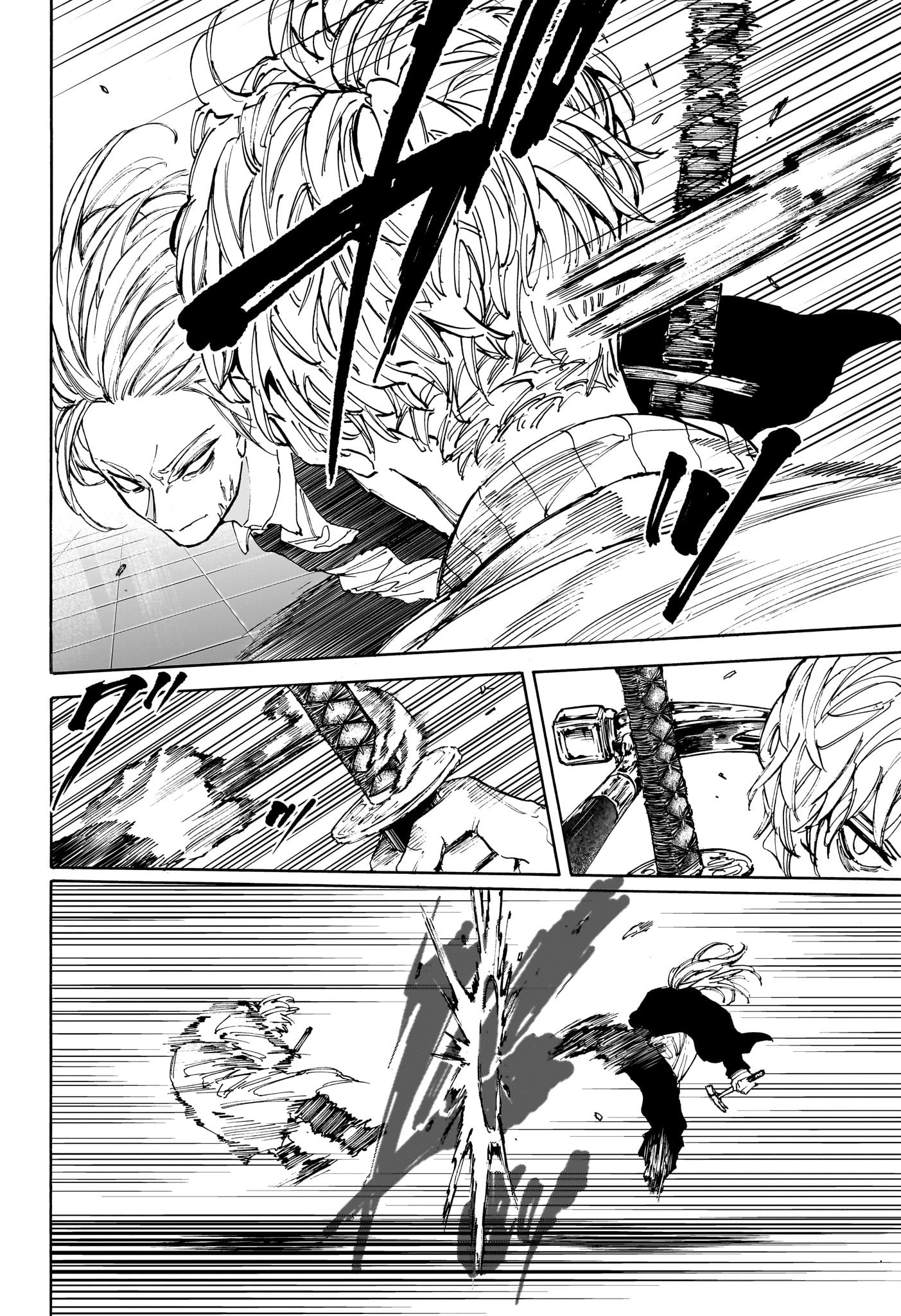 SAKAMOTO-サカモト- 209話 - Page 12