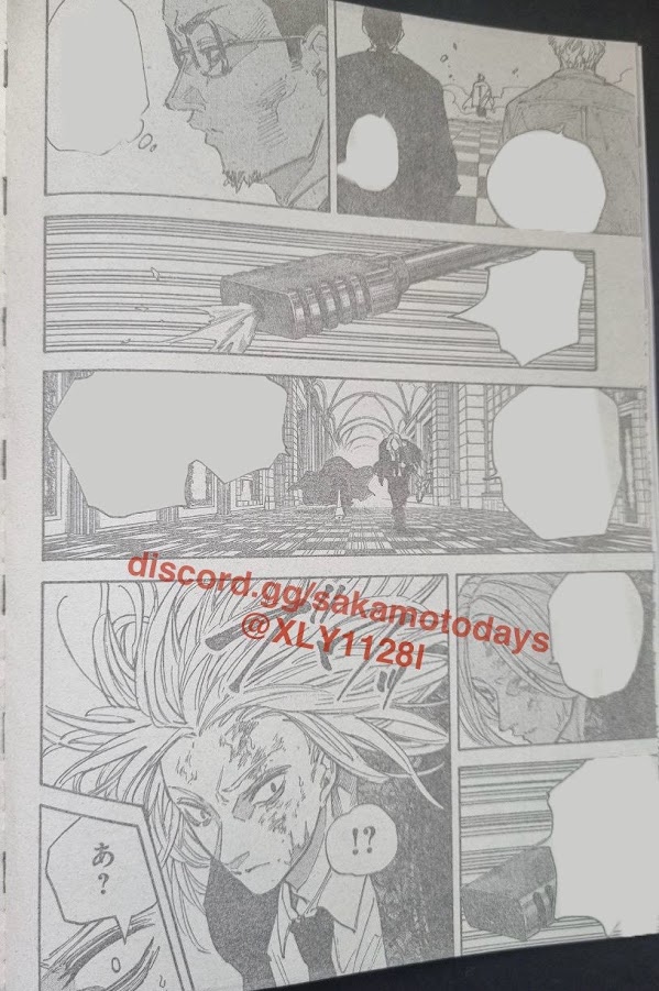SAKAMOTO-サカモト- 211話raw - Page 7