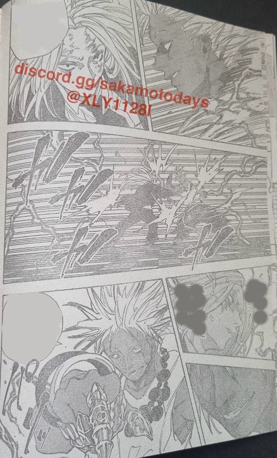SAKAMOTO-サカモト- 211話raw - Page 13
