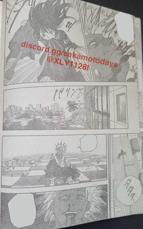 SAKAMOTO-サカモト- 211話raw - Page 17