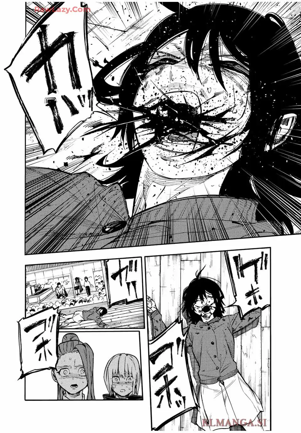 十字架のろくにん 第208話 - Page 2