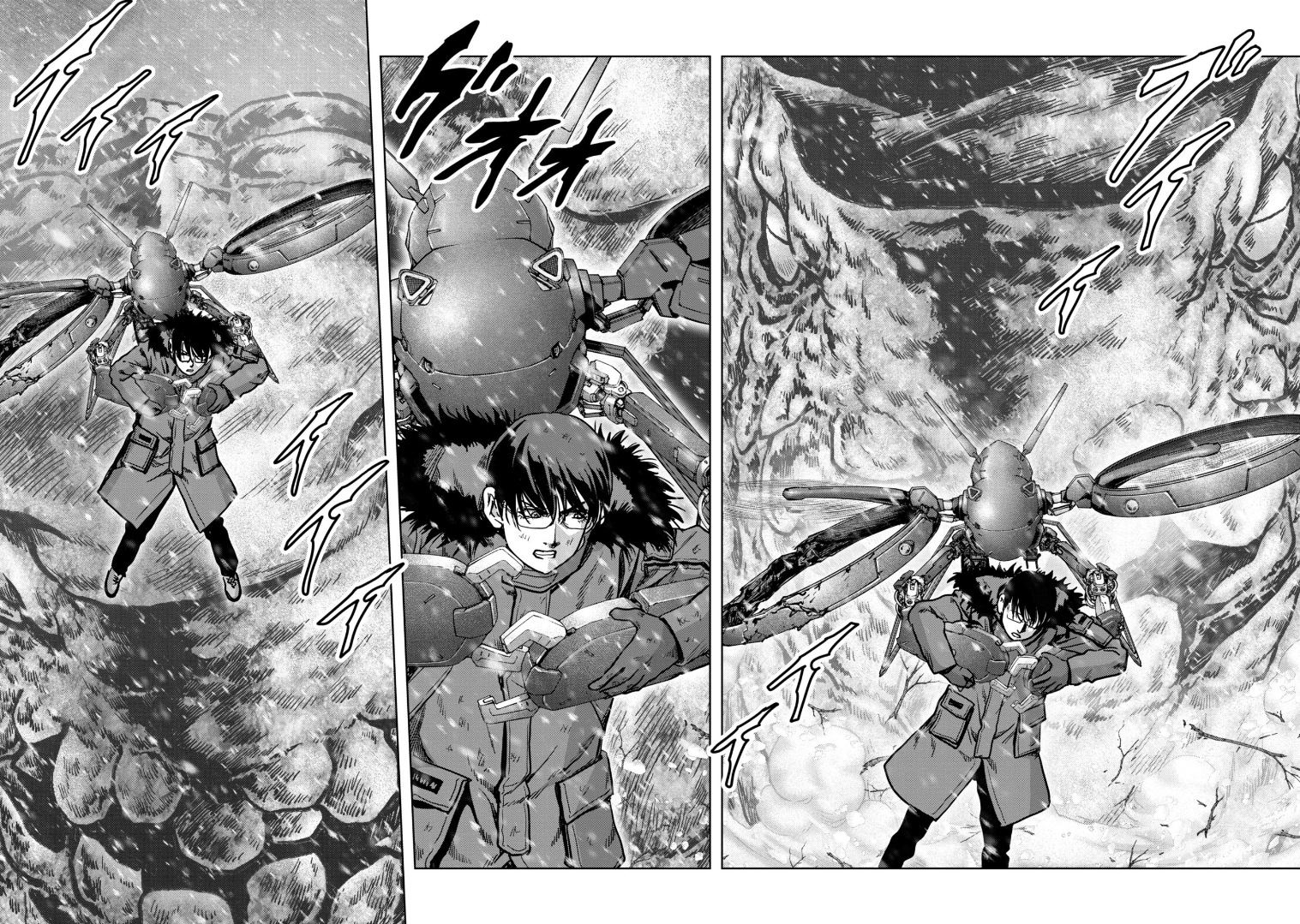 怪獣自衛隊 56.4話 - Page 13