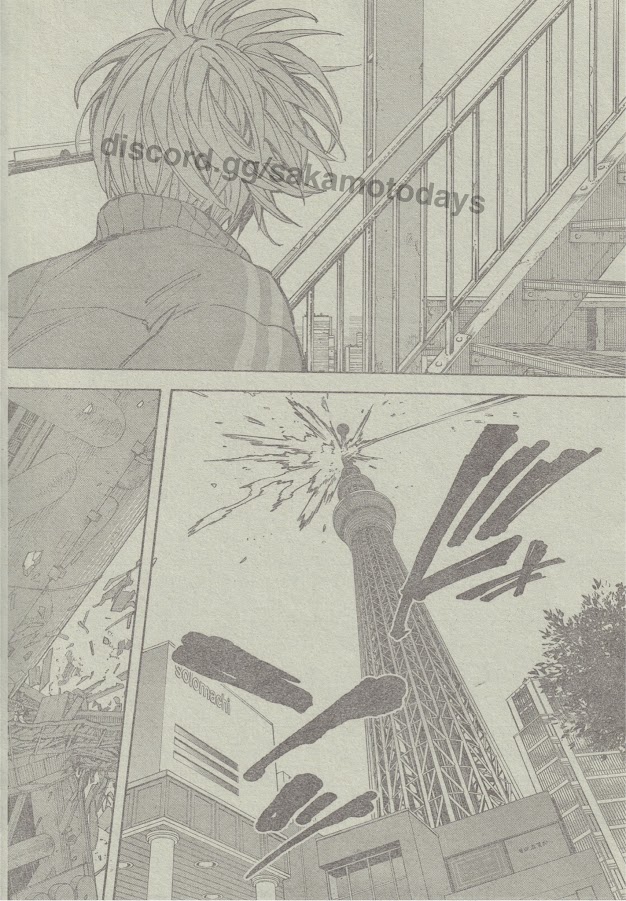 SAKAMOTO-サカモト- 213話raw - Page 11