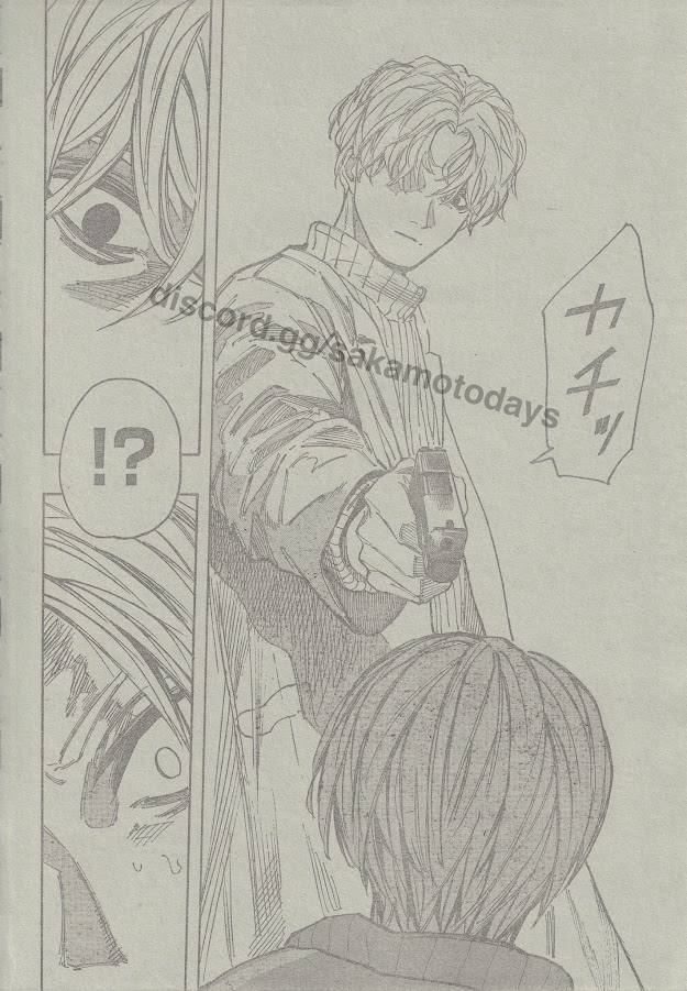 SAKAMOTO-サカモト- 213話raw - Page 17