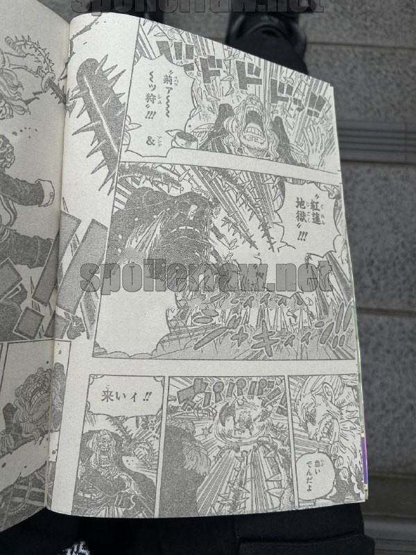 ワンピース 第1149話raw - Page 4