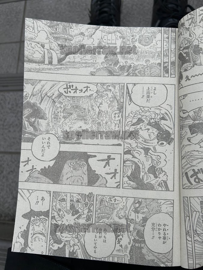 ワンピース 第1149話raw - Page 7