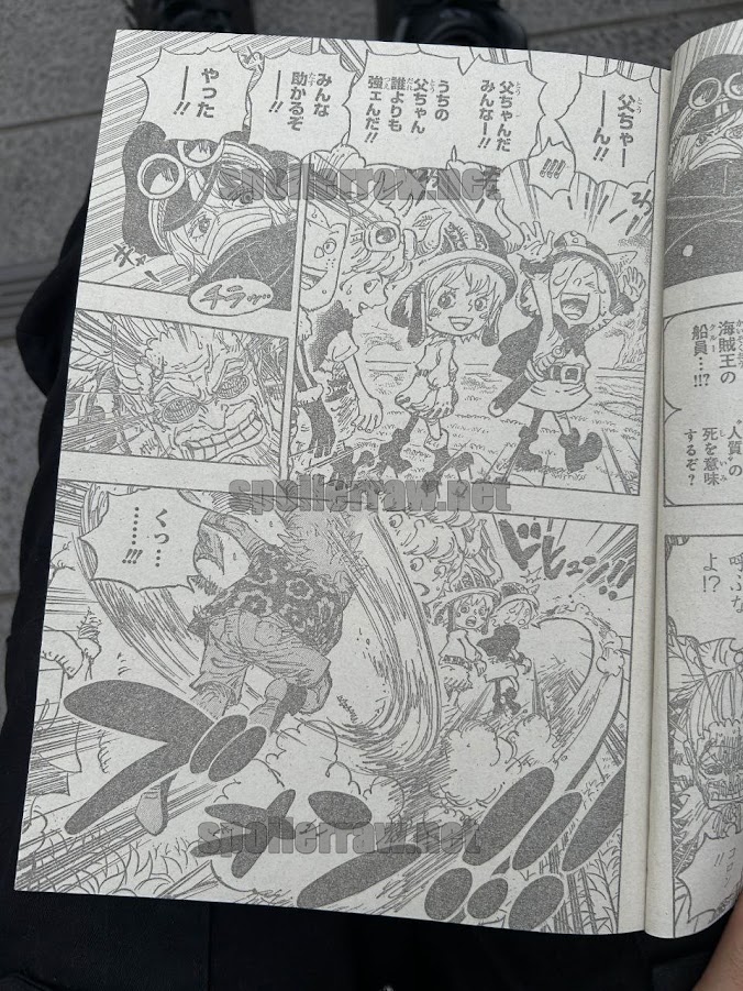 ワンピース 第1149話raw - Page 9
