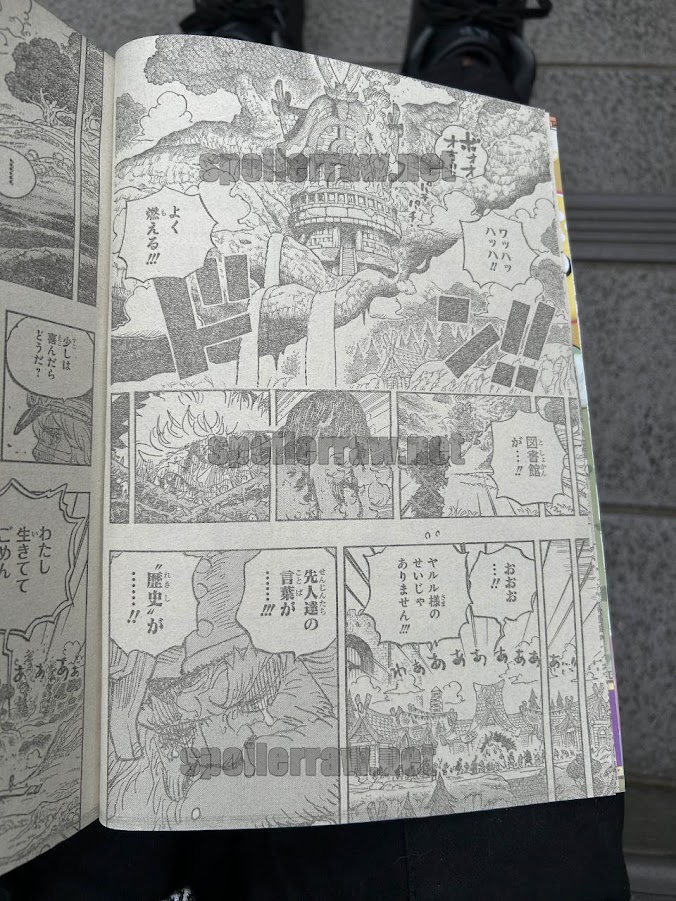 ワンピース 第1149話raw - Page 10