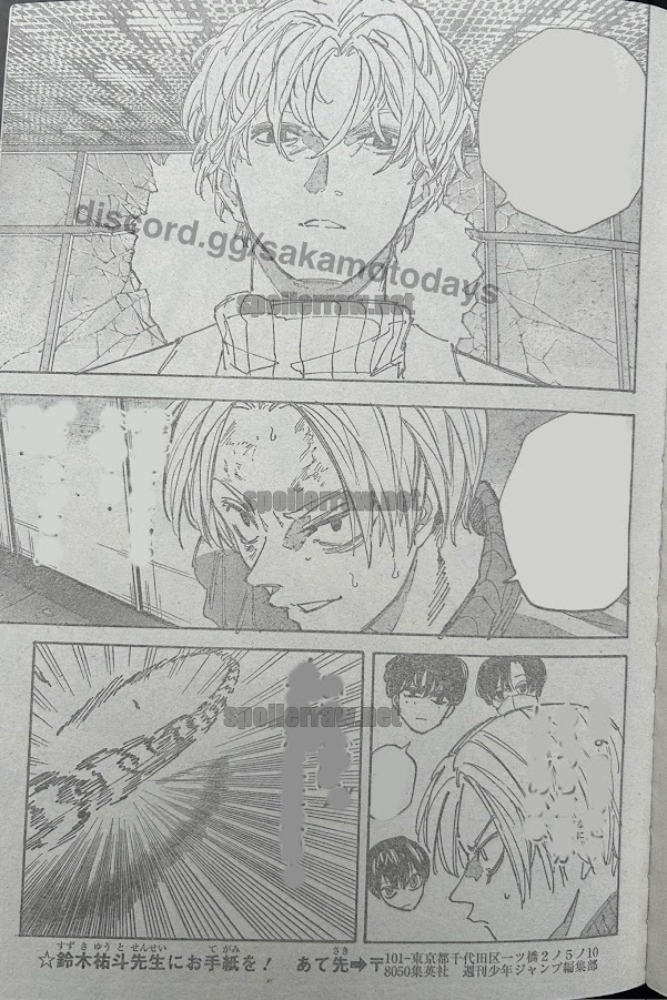 SAKAMOTO-サカモト- 214話raw - Page 3