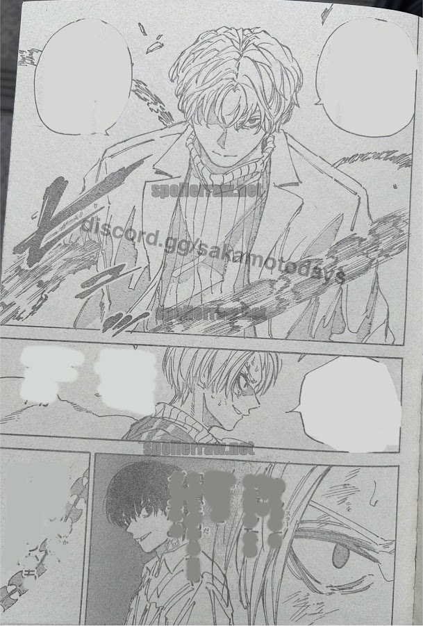 SAKAMOTO-サカモト- 214話raw - Page 5