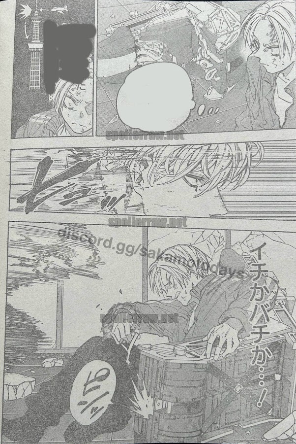 SAKAMOTO-サカモト- 214話raw - Page 8