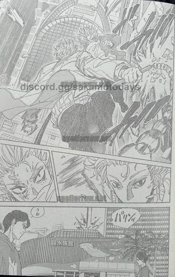 SAKAMOTO-サカモト- 214話raw - Page 11