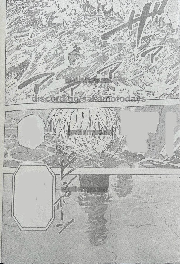 SAKAMOTO-サカモト- 214話raw - Page 18