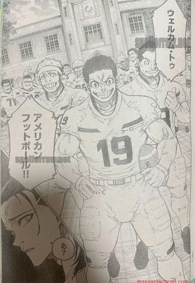 ブルーロック 第305話raw - Page 5