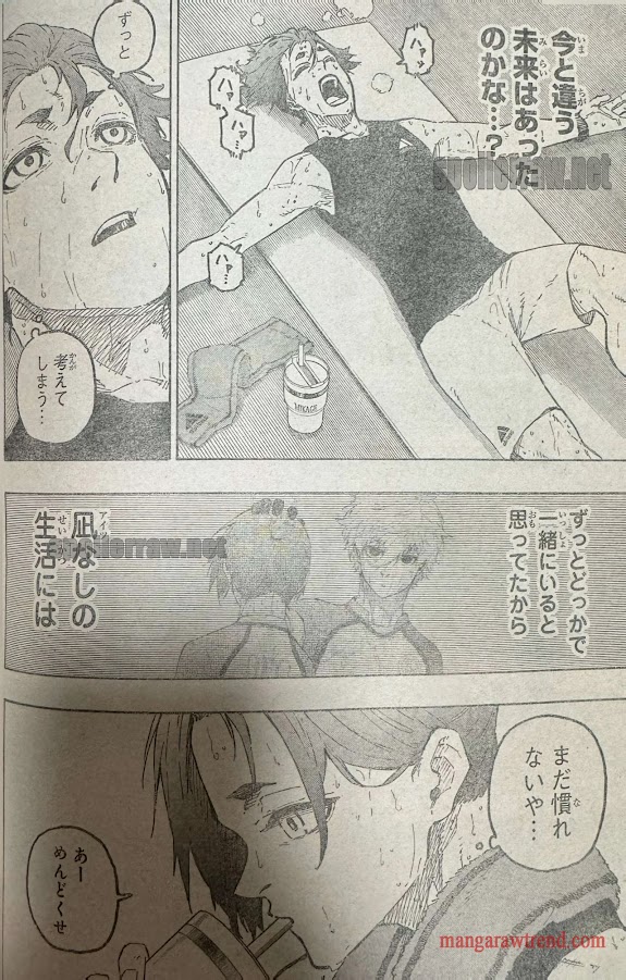 ブルーロック 第305話raw - Page 14