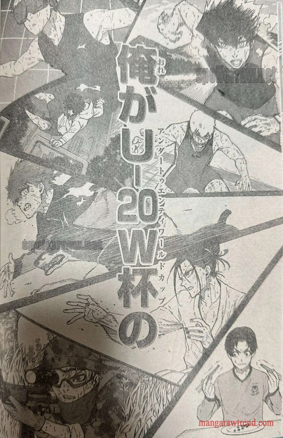 ブルーロック 第305話raw - Page 18