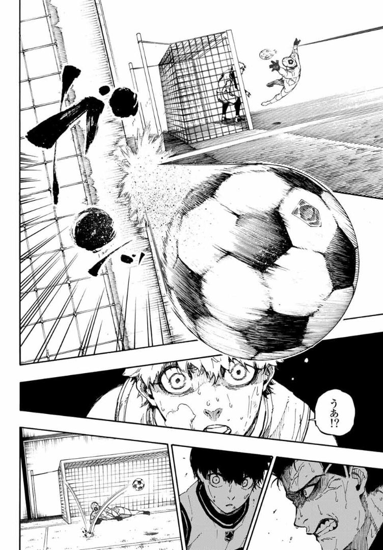 ブルーロック 第54話 - Page 18