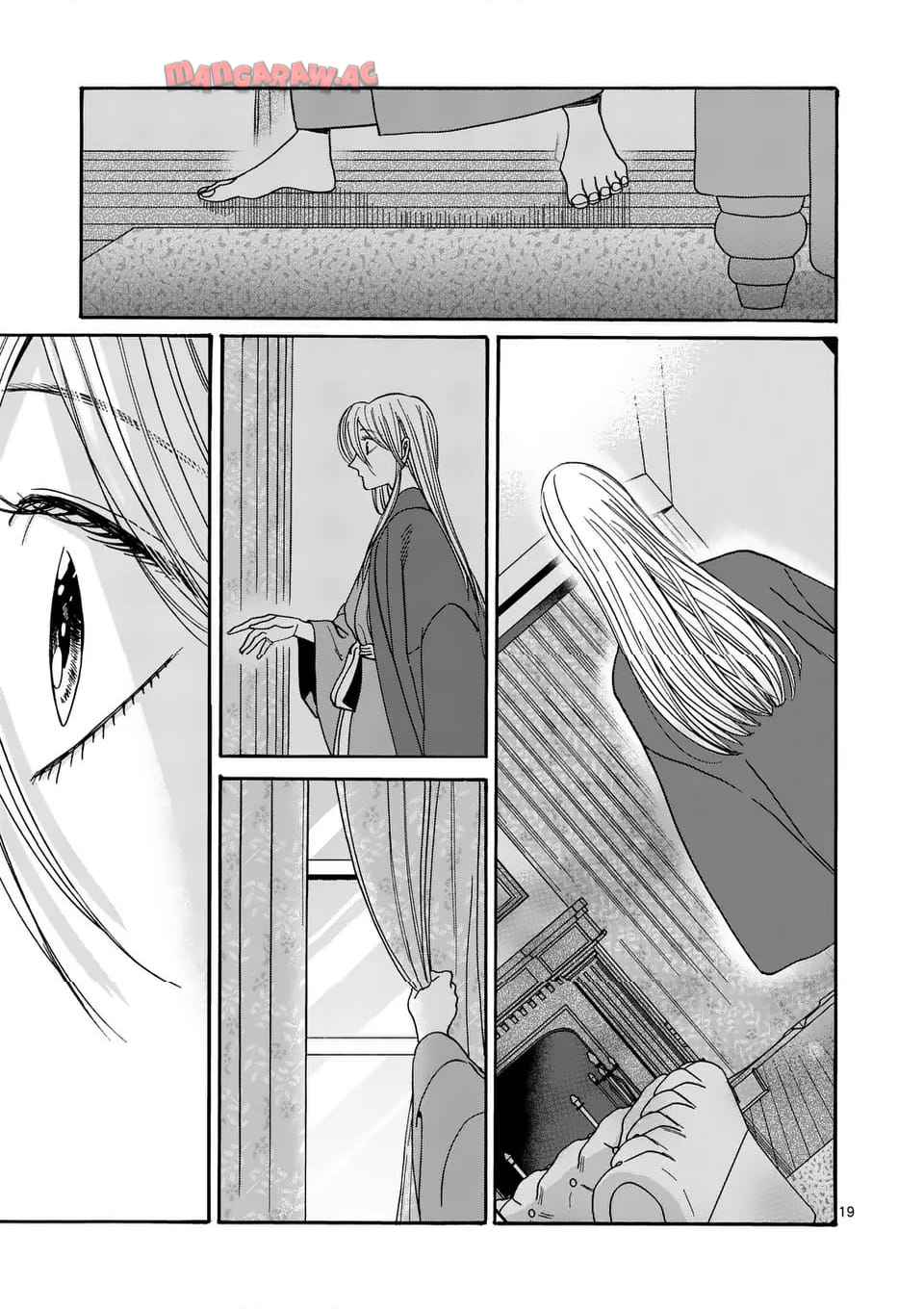 ホタルの嫁入り 第53話 - Page 40