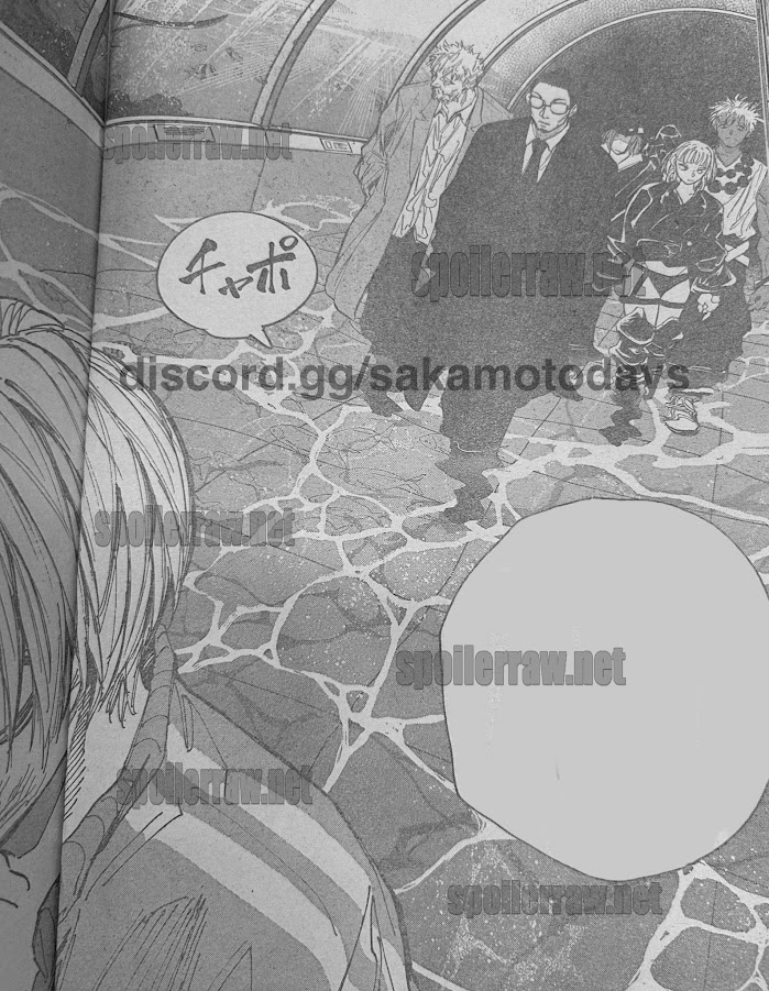 SAKAMOTO-サカモト- 216話raw - Page 6