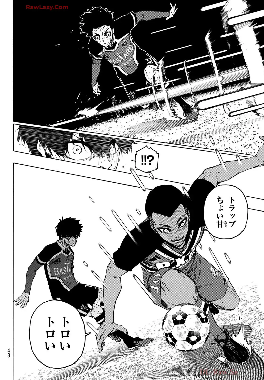 ブルーロック 第277話 - Page 12