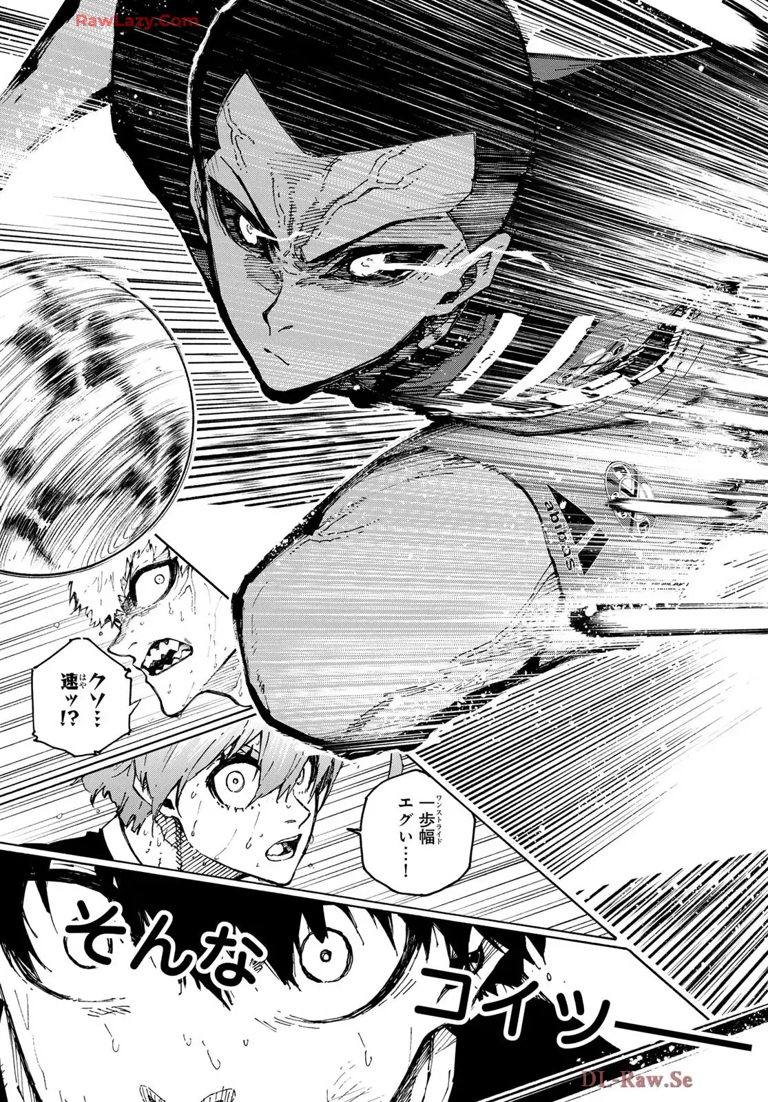 ブルーロック 第277話 - Page 15
