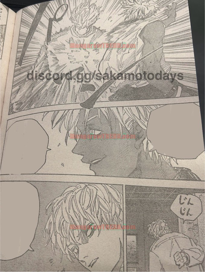 SAKAMOTO-サカモト- 217話raw - Page 12